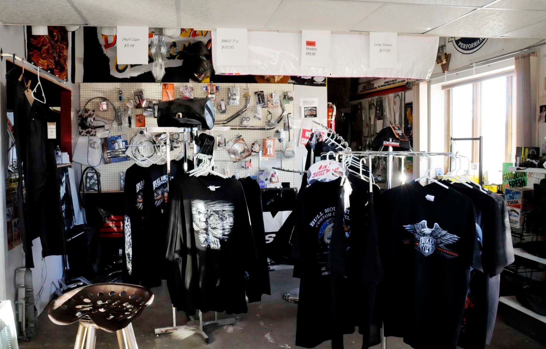Bike shop